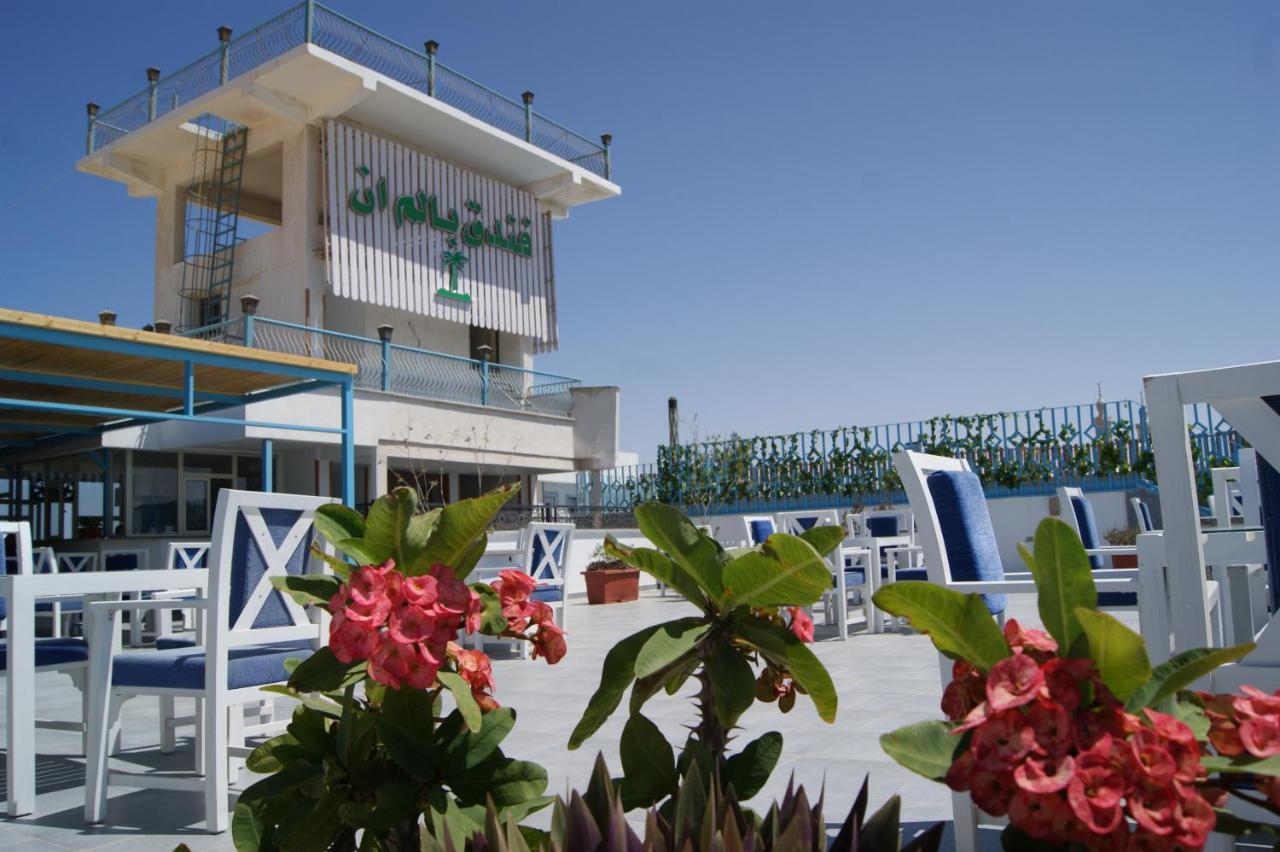 Palm Inn City Hotel Hurghada Exterior photo