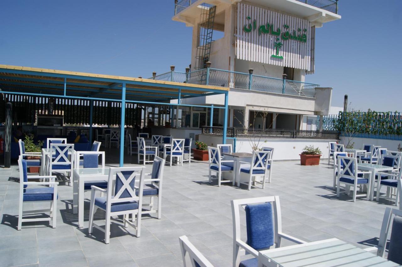 Palm Inn City Hotel Hurghada Exterior photo