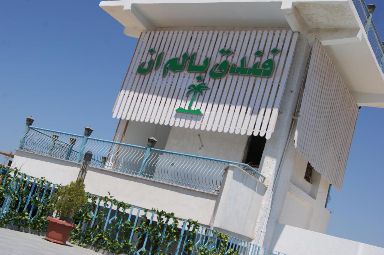 Palm Inn City Hotel Hurghada Exterior photo